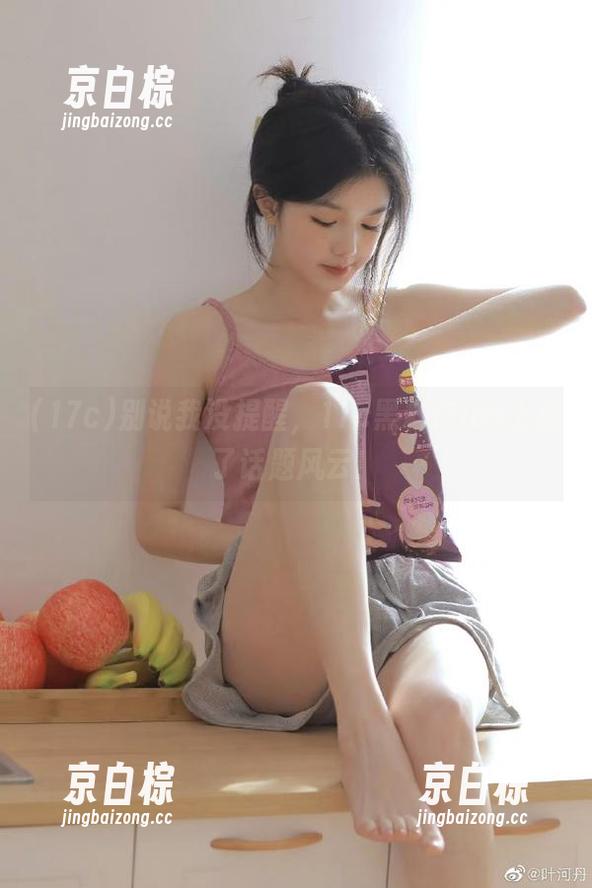 别说我没提醒，17c黑料在ios上成了话题风云！