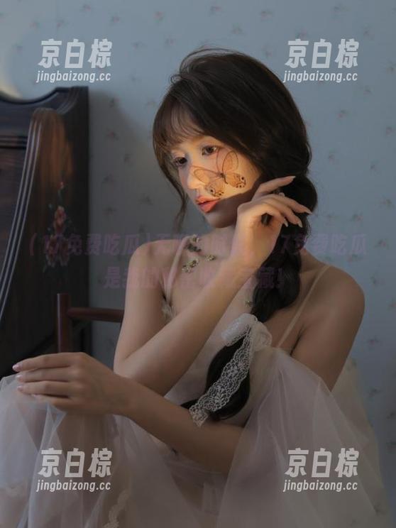 无聊的时候，17免费吃瓜是我的秘密收藏宝藏！