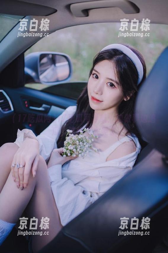 17吃瓜网 17吃瓜网导航:边做事边追瓜,这场面太美了