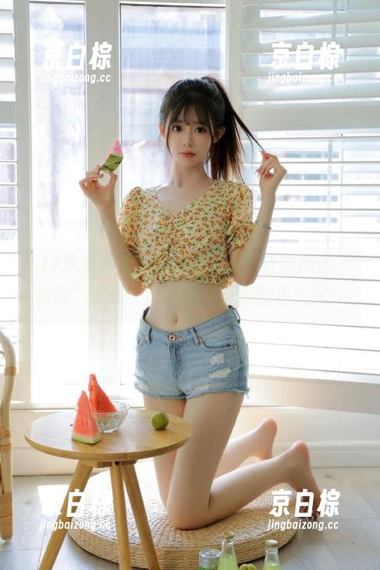 17吃瓜群众 看看17吃瓜群众官网的“线路”安排,谁还记得当初的初心呢?