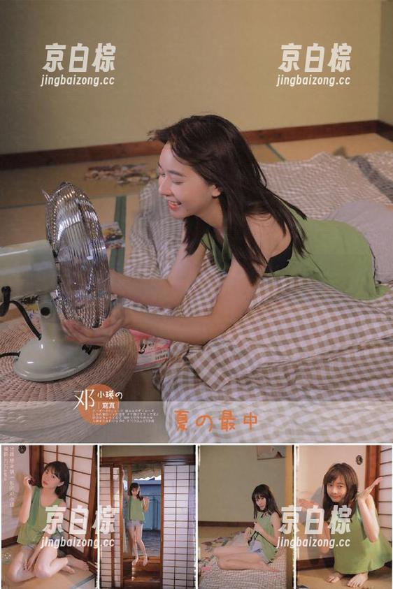 看了51c朝阳群众的瓜，我似乎又找到一种“寄生”的快乐，真奇妙！