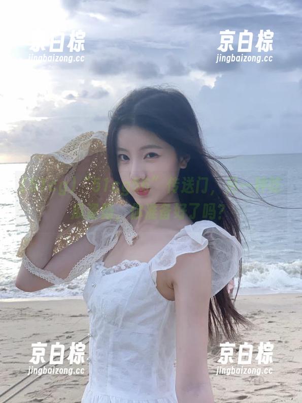 “51cg56”传送门，另一种吃瓜姿势，你准备好了吗？