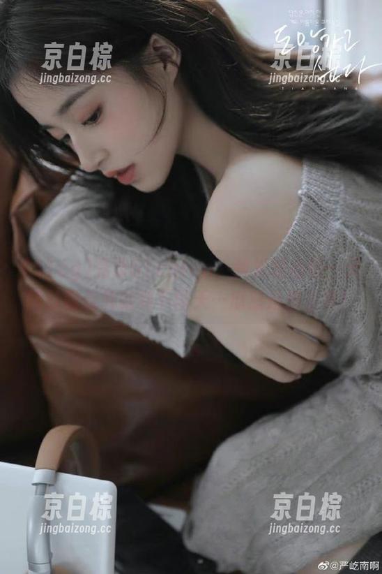 51cg 登录51cgfun,我发现心情一天能从阴天转晴到下雨天…瓜总是那么多!