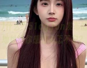 什么？51cg.fun发布的最新IP地址让你感到忐忑不安？