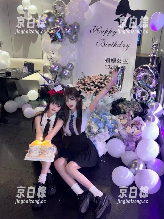 想涨知识？不如看看51cgfun51，别忘了收藏精彩瞬间！