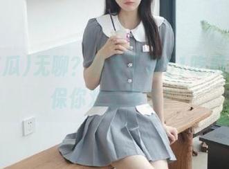 无聊？快去下载51吃瓜视频，保你欢乐多多！