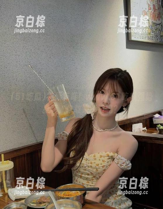 视频有毒！www.51吃瓜强势推荐，你敢来一波吗？