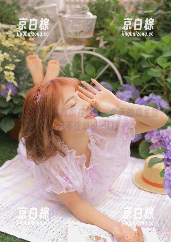 51吃瓜在线——今天的瓜生猛，忍不住想咬一口！