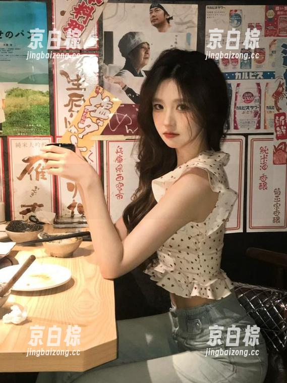 最新爆料大合集，51吃瓜又给我们带来了什么惊喜？