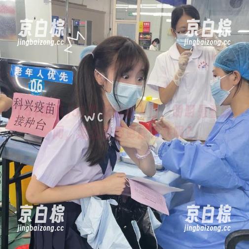 51吃瓜 51吃瓜网址入口,明明是看新闻,怎么觉得更像看戏呢?