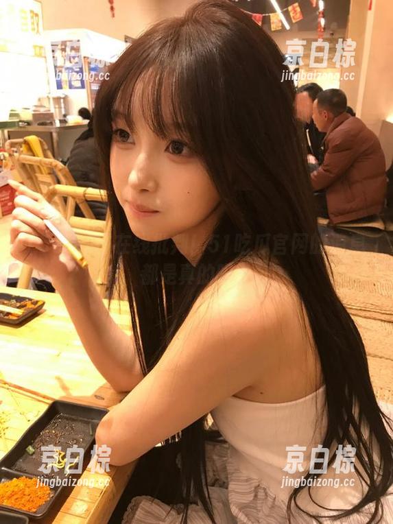 在线批判！51吃瓜官网的消息都是真的吗？
