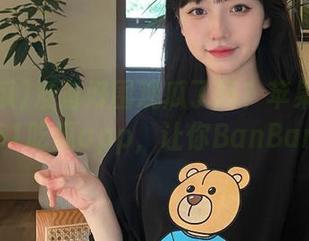 准备好围观瓜了吗？苹果用户快下载51吃瓜app，让你BanBan哒！