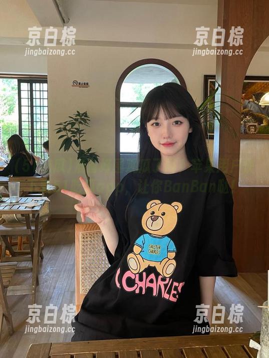 准备好围观瓜了吗？苹果用户快下载51吃瓜app，让你BanBan哒！