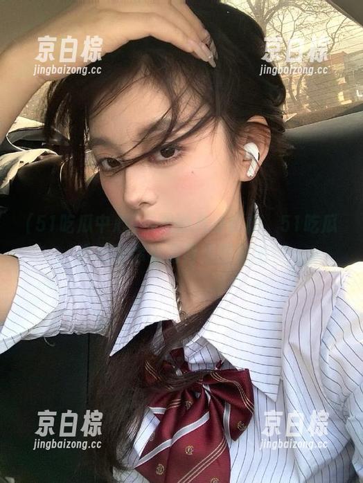 永久的八卦真相，51吃瓜中心带你看清背后的秘密！
