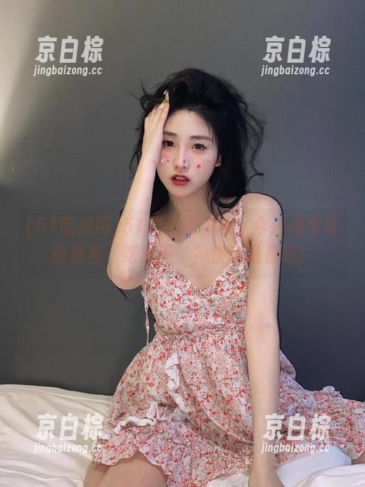 51吃瓜网发布：今日榜单谁能稳坐“吃瓜王”？快来看看吧！