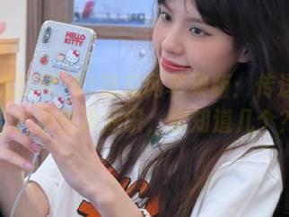 51吃瓜网苹果版：传送门背后的那些冷知识，你知道几个？