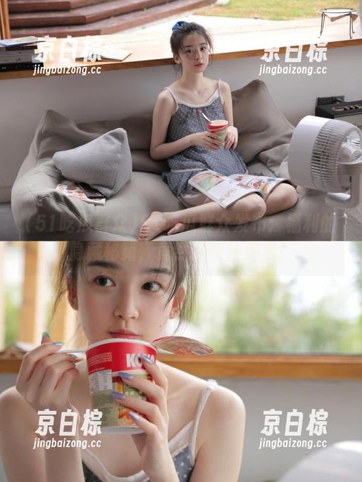 51吃瓜群众发布：福利的隐藏秘籍，竟然藏在往期里！