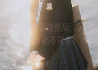 看看这些瓜，51吃瓜群众网址真心不简单！