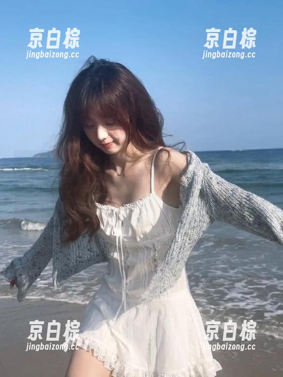 51每日吃瓜苹果版：谁又被小道消息追了呢？每课间十分钟，听段“情杀”课程！