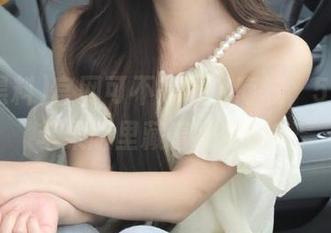 官网可不是线上商城，51黑料苹果版里藏着啥秘闻？