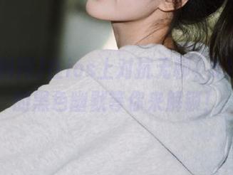 在ios上对抗无聊，51黑料网的黑色幽默等你来解锁！