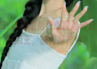 吃瓜皇后也想跨越传送门，56吃瓜王，能否拯救她？