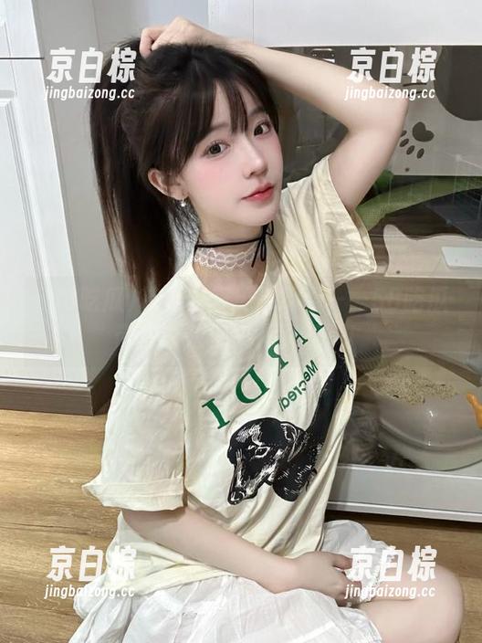 首页简直无处不瓜——58吃瓜带你一起探索人间奇事！