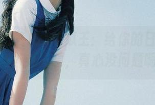 61吃瓜王：给你的日常生活加点八卦资源，真心没问题啊！