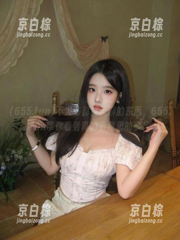 不发布那些无聊的东西，655.fun带你看看真的有意思的事！