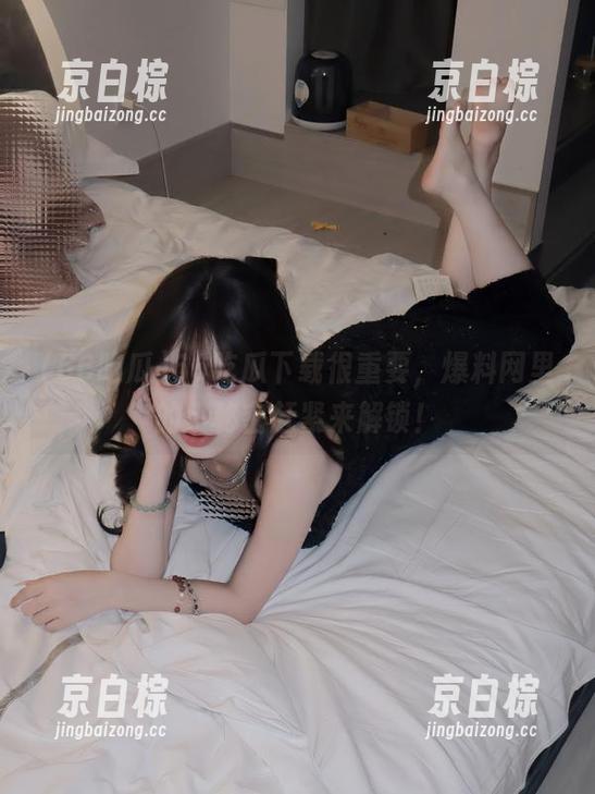 66吃瓜下载很重要，爆料网里的小秘密赶紧来解锁！