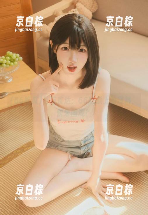 导航直达：66吃瓜上的爆料，快来围观！
