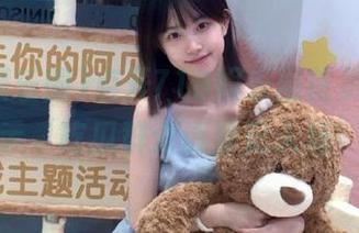 点开718娱乐圈首页，地址提示‘吃瓜群众请登记入场’！