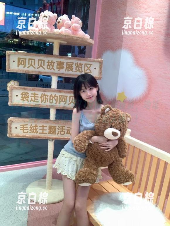 点开718娱乐圈首页，地址提示‘吃瓜群众请登记入场’！
