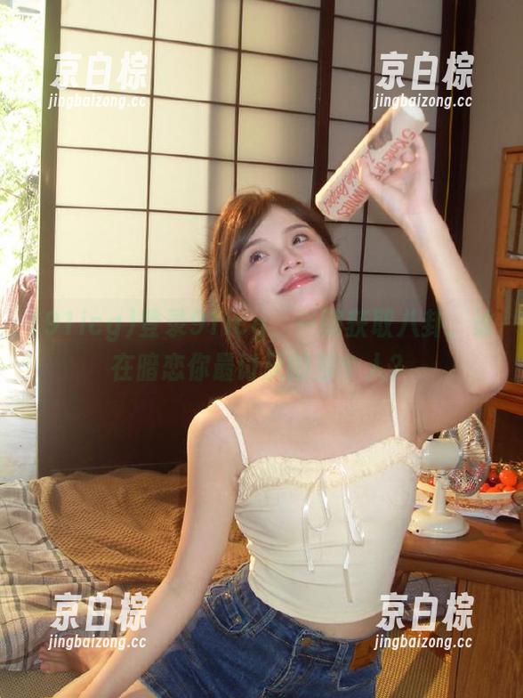 登录91icg，一键获取八卦，谁在暗恋你最讨厌的那个人？