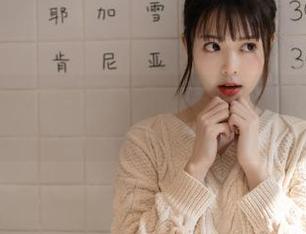 在91今日吃瓜，吃瓜时刻永不迷路，心里却有一个小疑问……