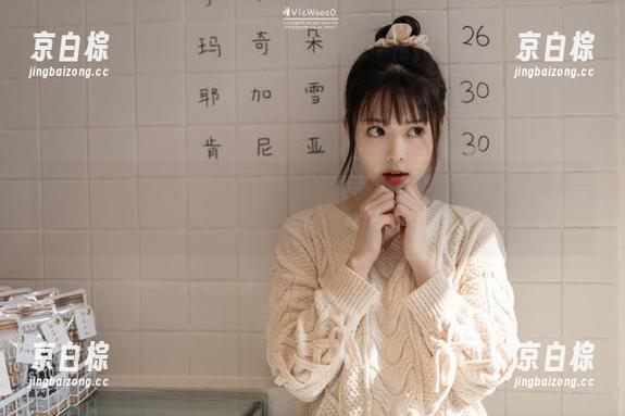 在91今日吃瓜，吃瓜时刻永不迷路，心里却有一个小疑问......