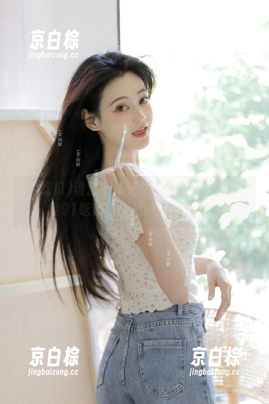 谁还不知道你邻居的小秘密？下载91吃瓜，黑料随时送到家！