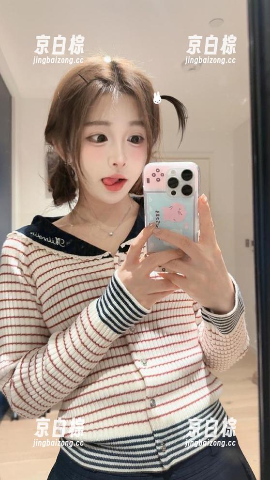 91吃瓜中心 91吃瓜中心传来最新八卦,浑身上下闪耀着“和我无关”的光辉。