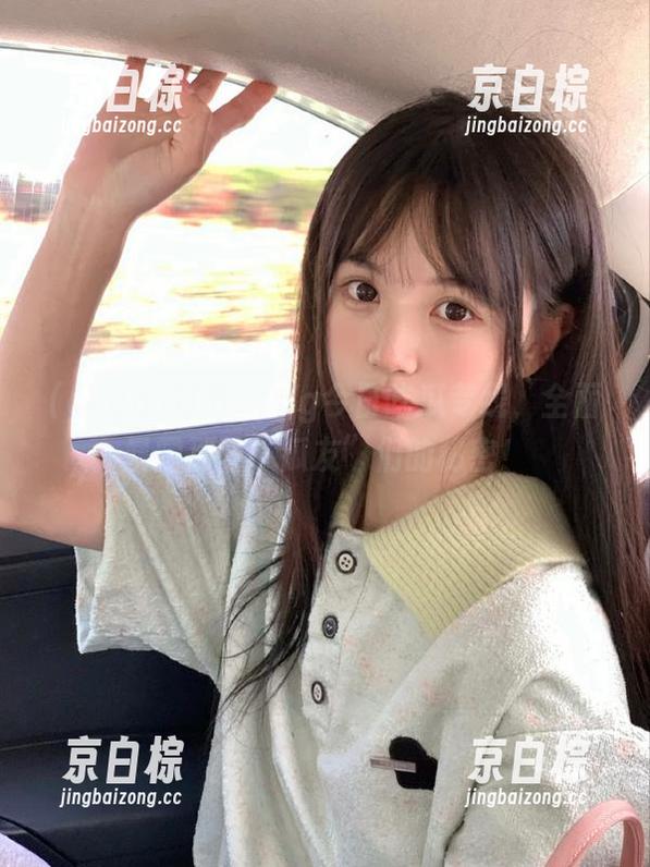 打开ccgg今日吃瓜专线，全面暴露那些“瓜友”们的秘密！