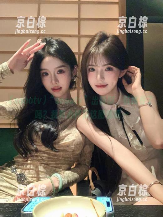 “soootv”出新剧，链接看了吗？我真心怀疑这剧情啊…