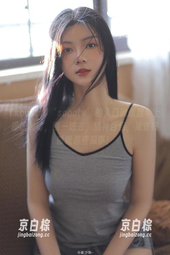 ‘soootv’的入口就像我早上喝的咖啡，刚一进去，精神百倍，准备好瞅瞅那些瓜事！