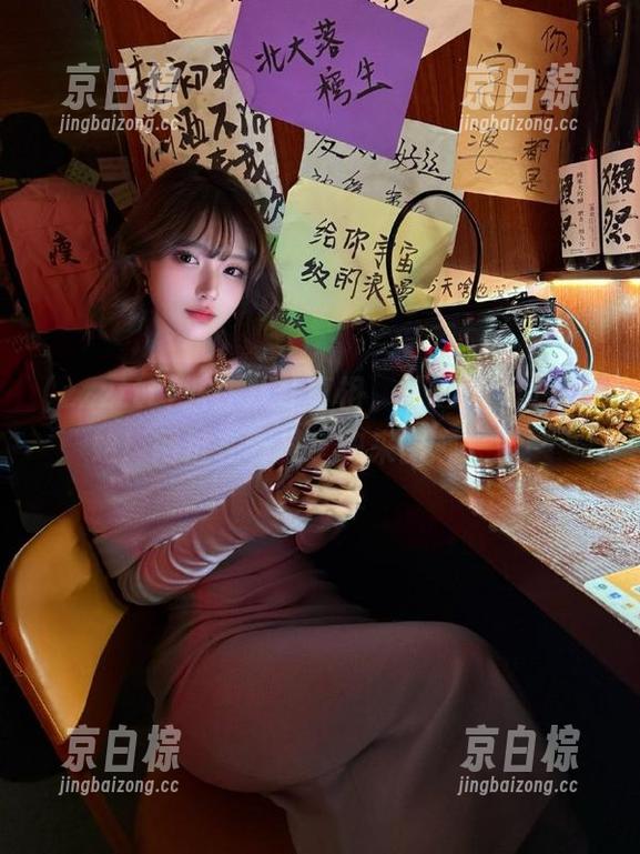 zzzttt 抓住八卦真相,从zzzttt79开始!网址在哪里,快来围观一波!