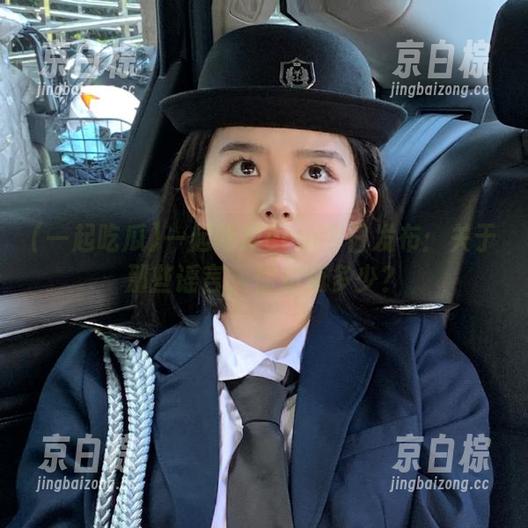 一起吃瓜com今日发布：关于那些谣言，你知道多少？
