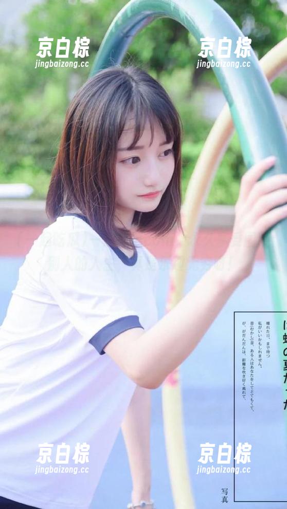 一起吃瓜com，永久享受围观别人的人生，真是乐趣无穷呀！