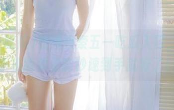 在线搜索五一吃瓜入口，下载手机版要是能秒速到手就好了！