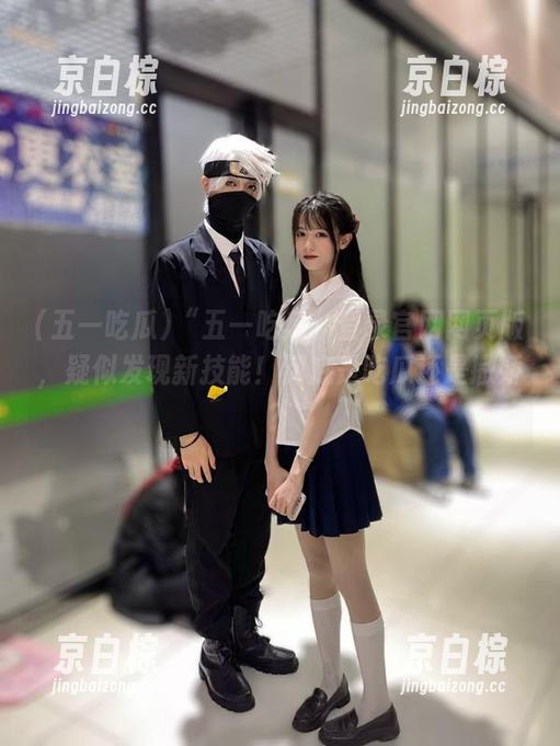 “五一吃瓜”登录官网网页版，疑似发现新技能！到底是吃瓜还是撒娇？