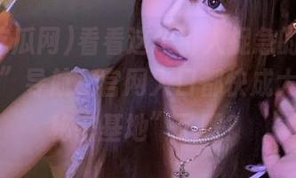 看看这个引人捉急的“五一吃瓜网”导航，官网入口都快成大家的“秘密基地”了吧？