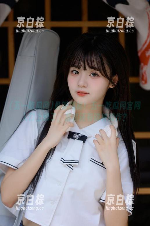 五一吃瓜网 最新揭秘!五一吃瓜网官网入口上线了,居然还有这种操作?