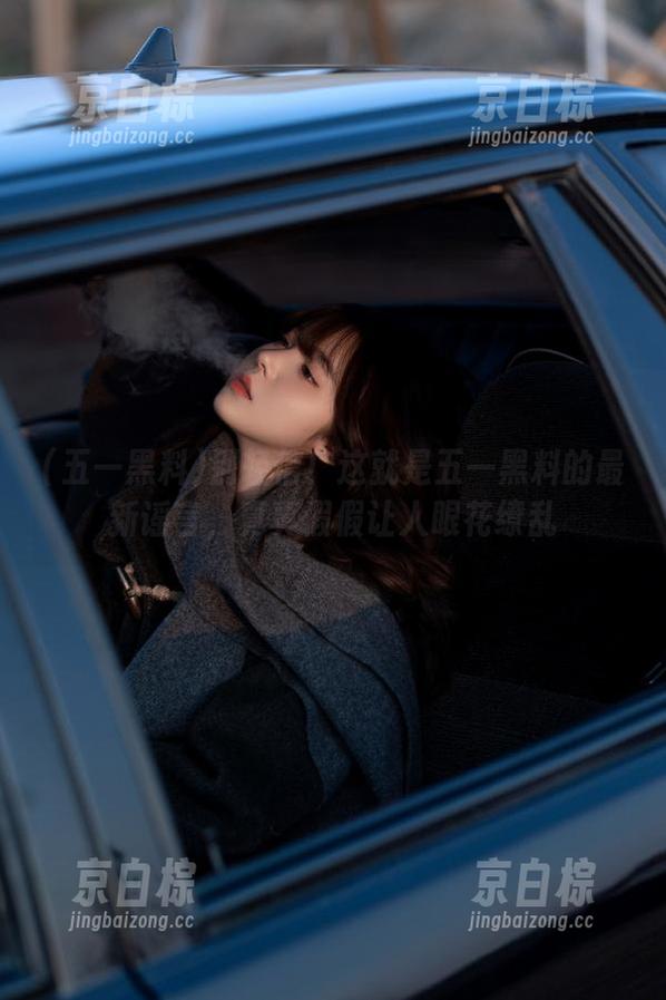 别轻信！这就是五一黑料的最新谣言，真真假假让人眼花缭乱
