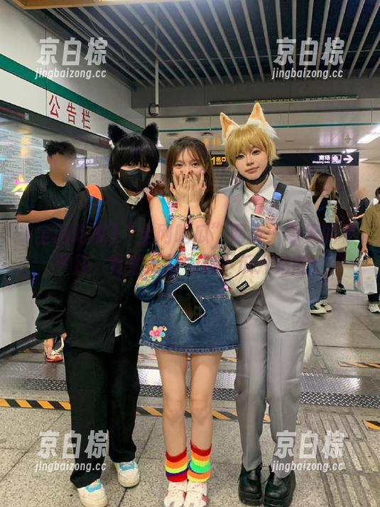 “全网吃瓜”网页：今天的不平凡，竟然是从一颗小瓜开始的！